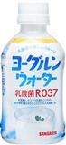 日本sangaria優酪乳酪水R037乳酸菌