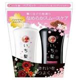 洗发护发套装(黑白樱花红米系列)