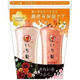 洗发护发套装(橘色杏桃樱花系列)