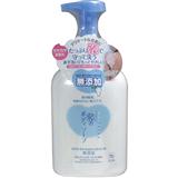 牛乳石鹸　無添加 泡沫沐浴露550ml