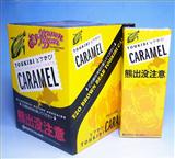 熊出沒注意 玉米牛奶糖