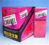 熊出沒注意  草莓牛奶糖