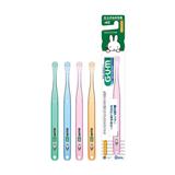 gum Miffy 小孩牙刷#66