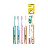 gum Miffy 小孩牙刷#87