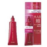 資生堂 AQUALABEL水之印 彈力保濕臉部緊緻精華