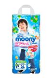 Moony  XXL紙尿褲26片（男孩用）