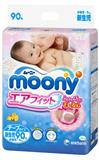 moony尤妮佳 新生兒紙尿褲NB90片