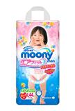 Moony 尤妮佳 嬰幼兒拉拉褲 L44片（女寶寶）