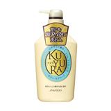 KUYURA美肌沐浴露恬靜清香