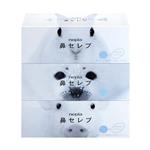 妮飄鼻子貴族盒裝面紙2層200抽*3