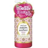 高絲無矽紅色果實精華沐浴露500ml