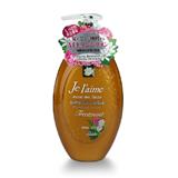 KOSE高絲Jel'aime保濕修復護髮素500ml