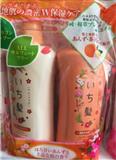 日本嘉娜寶洗髮護髮套裝(橘色杏桃櫻花系列) 530+530ml