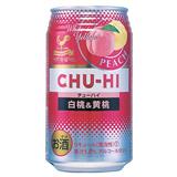 神户居留地Chu-HI 白桃＆黄桃碳酸酒 酒精度5%