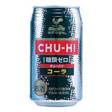 神户居留地Chu-HI零糖分可乐 350ml 酒精度5%