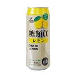神户居留地Chu-HI柠檬碳酸酒500ml 零糖分 酒精度6%