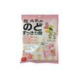 日本 龍角散潤喉糖 白桃味 袋裝 80g