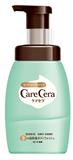 日本 樂敦 care cera濃密泡沫高效保濕沐浴乳  450ml 乾燥肌用