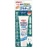 日本PIGEON嬰兒防蛀牙膏(木糖醇口味)