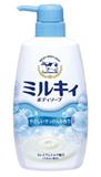 牛乳石鹼滋潤保濕沐浴露藍色550ml
