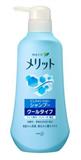 花王KAO Merit清爽薄荷洗護二合一480ml