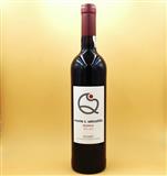 Monte S.Sebastião  珍藏版2010紅葡萄酒