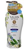 高絲KOSE Salon Style柔順洗髮水500ml