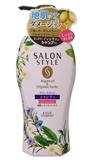 高絲KOSE Salon Style滋潤洗髮水500ml