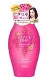 高絲KOSE grace one彈力護髮素紅色400ml