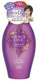 高絲KOSE grace one洗護二合一紫色 400ml