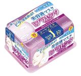 高絲KOSE羊胎素保濕面膜30片裝