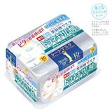 高絲KOSE傳明酸美白面膜30片裝