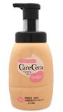 樂敦CARE CERA寶寶高保濕全身沐浴露黃色450ml