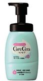 樂敦CARE CERA寶寶高保濕沐浴露綠色450ml