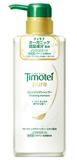 Timotei　Pure綠茶洗髮水500g