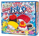 Kracie嘉娜寶DIY葡萄味壽司糖果（5個裝）