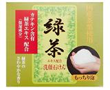 綠茶洗臉皂100g