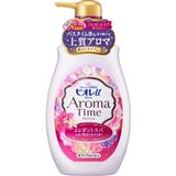 花王碧柔Aroma Time弱酸性优雅花香SPA沐浴露500ml