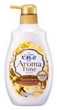 花王碧柔Aroma Time弱酸性香草奢華高保濕沐浴露500ml