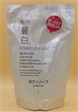 日本Beaua藥用美白沐浴露補充裝400ml