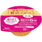 布爾本BOURBON果肉果子露冰激凌（白桃味）130g