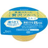 布爾本BOURBON果肉果子露冰激凌（蘋果味）130g