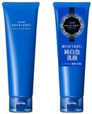 資生堂AQUALABEL水之印美白磨砂洗面奶130g