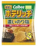 卡樂比薯片（濃厚紫菜鹽味）80g