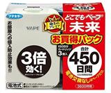 VAPE未來電池式長效驅蚊器+替換裝3個