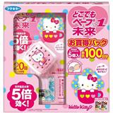VAPE未來電池式hello Kitty長效手錶驅蚊器+替換裝5個