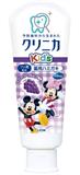 日本 獅王LION Disney米奇防蛀固齒兒童牙膏 可吞食 葡萄味 60g