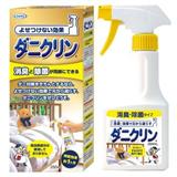 UYEKI除螨消臭除菌噴霧（黃瓶）250ml