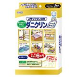 UYEKI防蟲除螨貼紙3枚