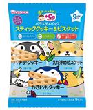 和光堂加鈣3種餅乾綜合包（毛豆餅乾/甜薯餅乾/香蕉餅乾）AOP2  9包